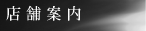 Źγ